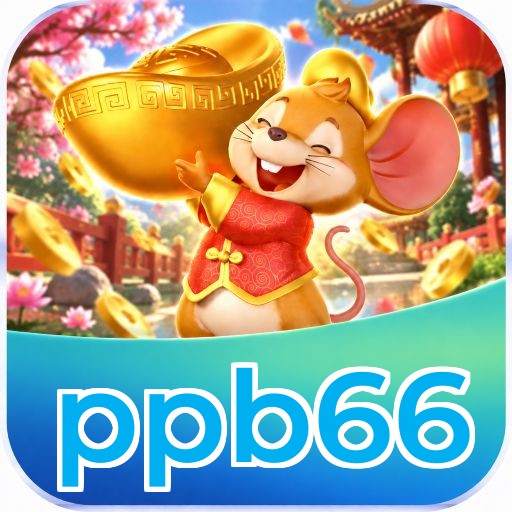 ppb66 Segurança Logo 3